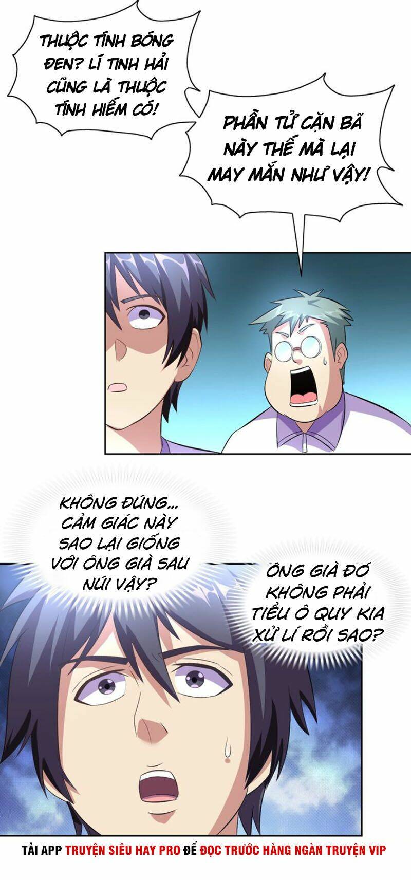 Chín Năm Nghĩa Vụ Tu Chân: Chapter 24