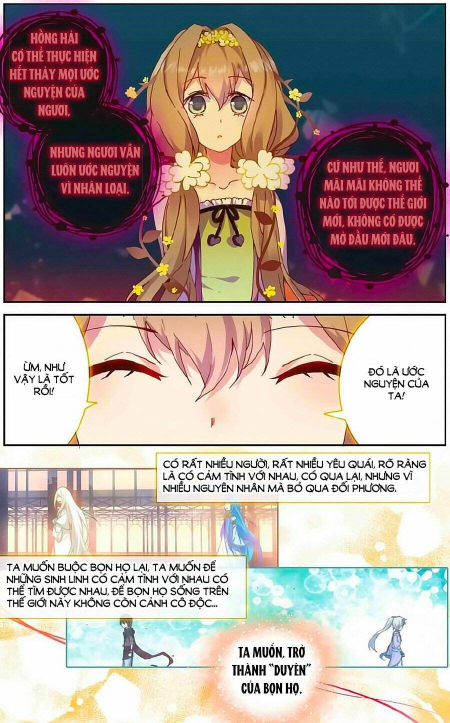 Thiên Hành Thiết Sự: Chapter 71