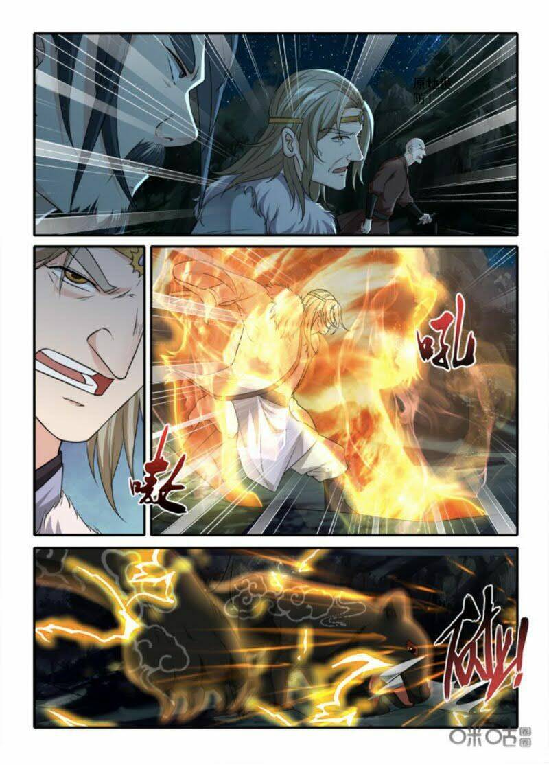 Cửu Tinh Thiên Thần Quyết: Chapter 231