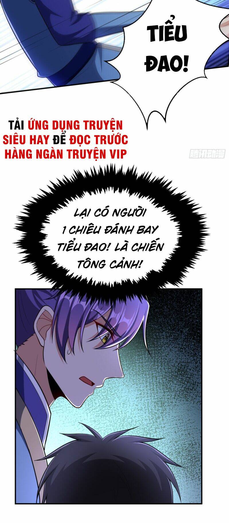 Yêu Giả Vi Vương: Chapter 107