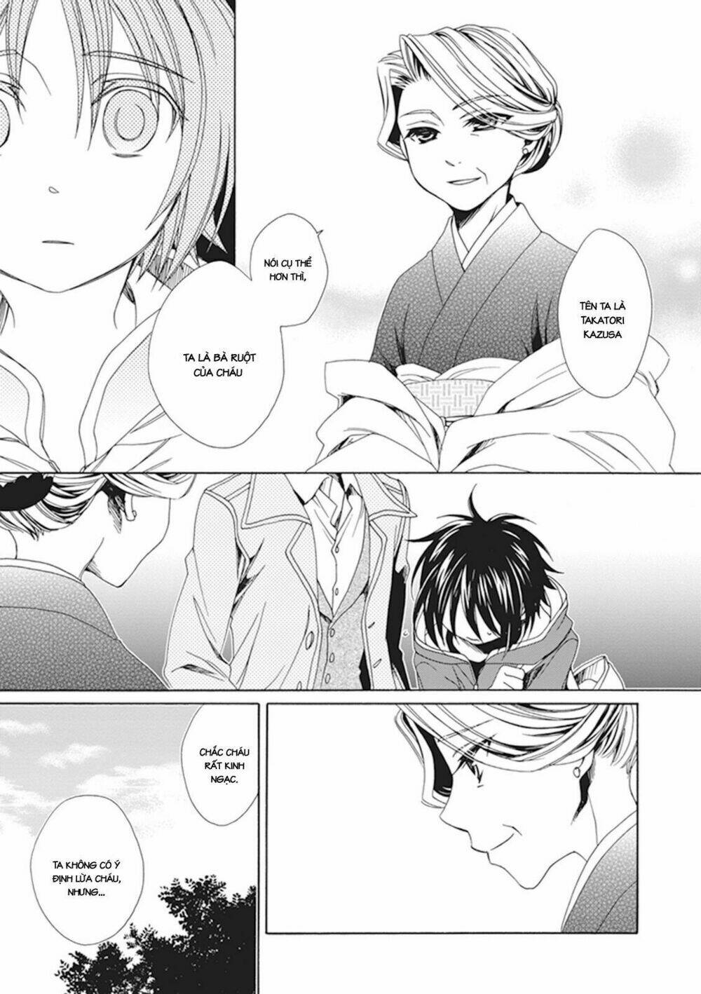 Shounen Maid: Chapter 26