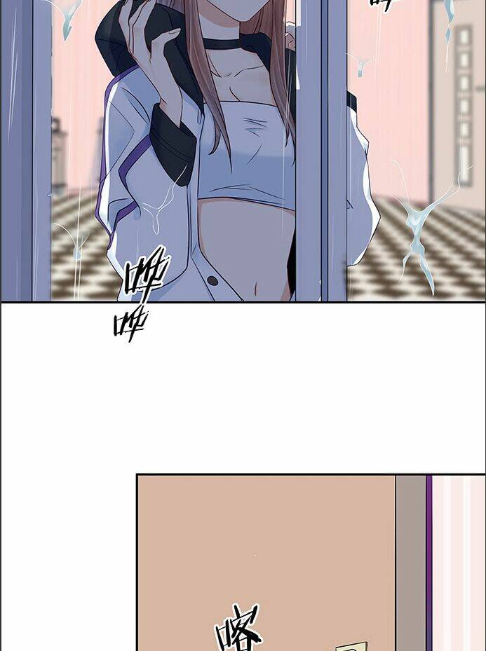 Trọng Sinh Để Ngủ Với Ảnh Đế: Chapter 127