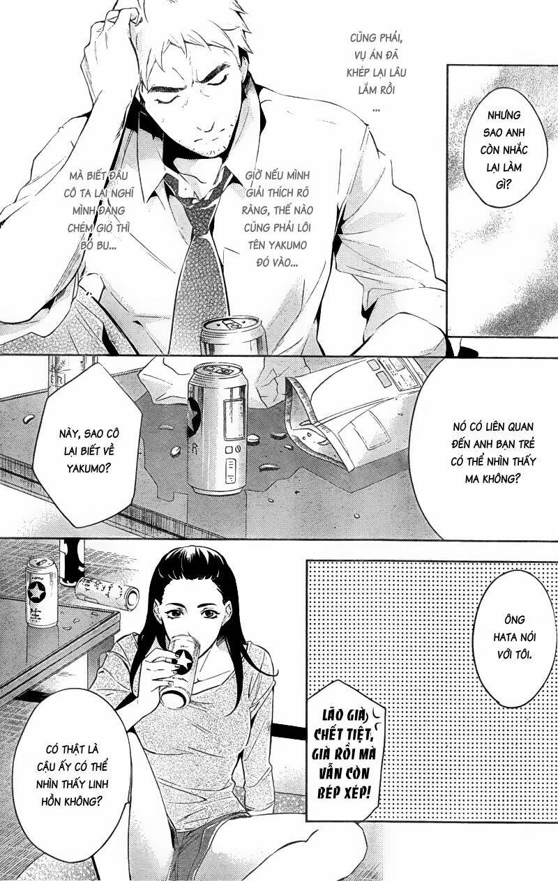 Shinrei Tantei Yakumo: Chapter 15
