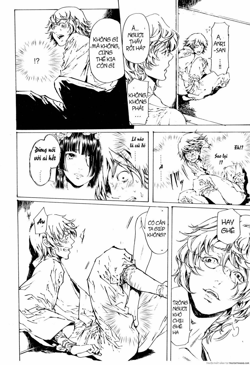 Tuyệt Thế Độc Phi Của Tà Vương: Chapter 47