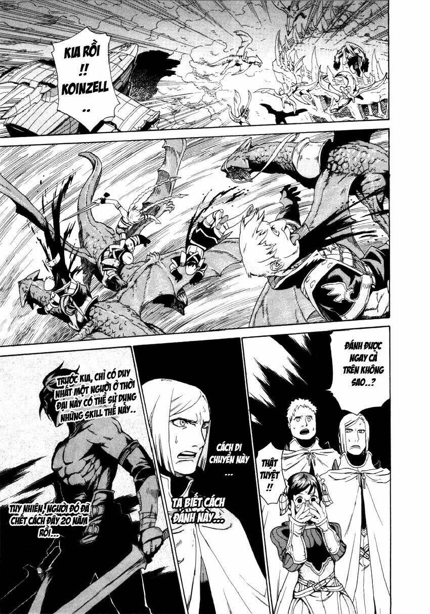 Ubel Blatt: Chapter 3