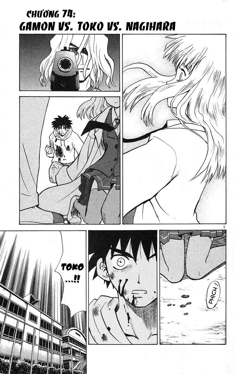 Kowashiya Gamon: Chapter 74