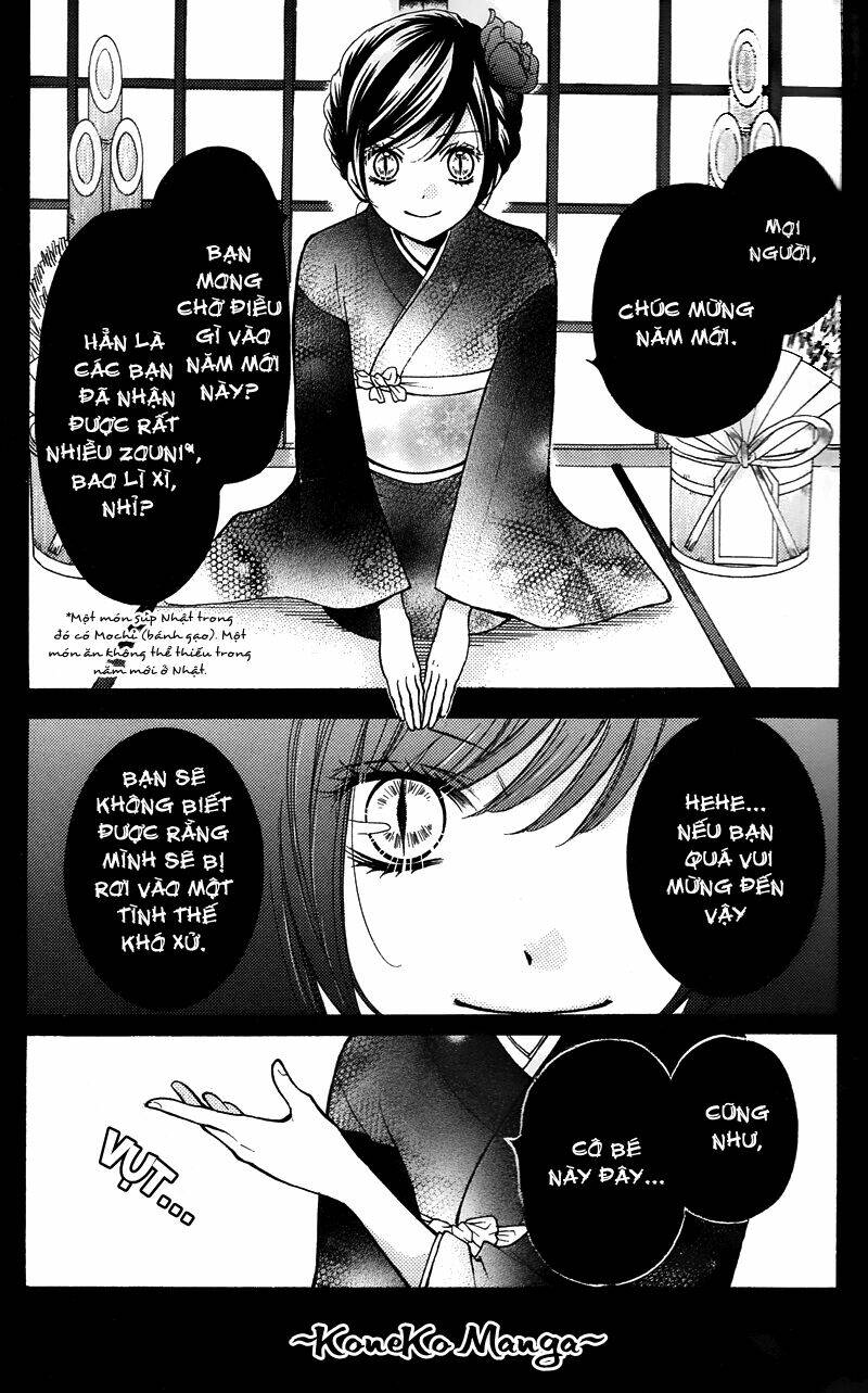 Screaming Lesson!!!: Chapter 16.5