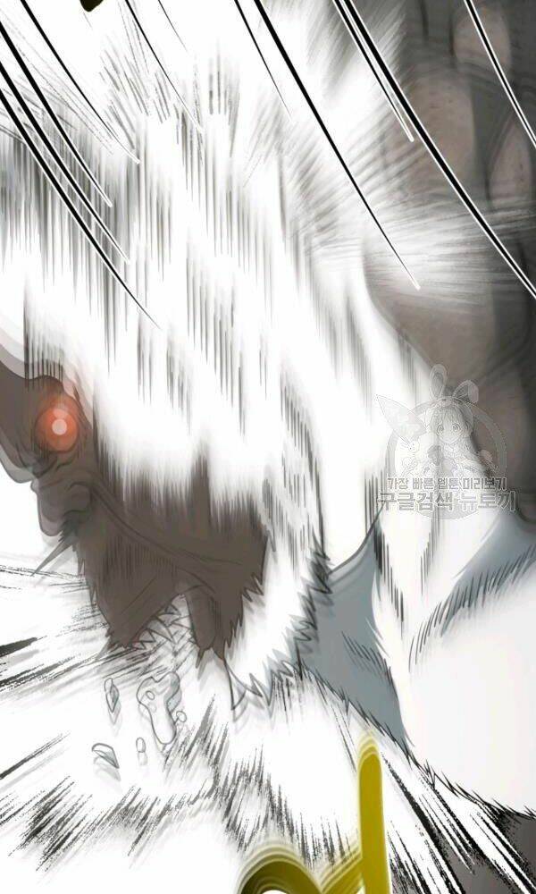 Ngôi Nhà Kết Nối Với Hầm Ngục: Chapter 33