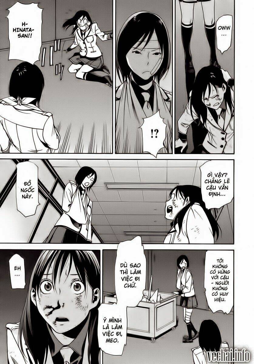 Tokyo Girl Destruction: Chapter 4