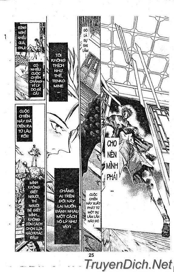 Get Backers: Chapter 28