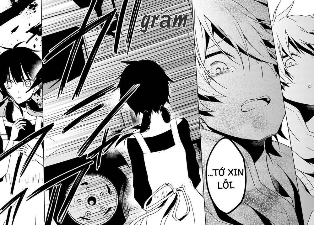 Kagerou Daze: Chapter 56