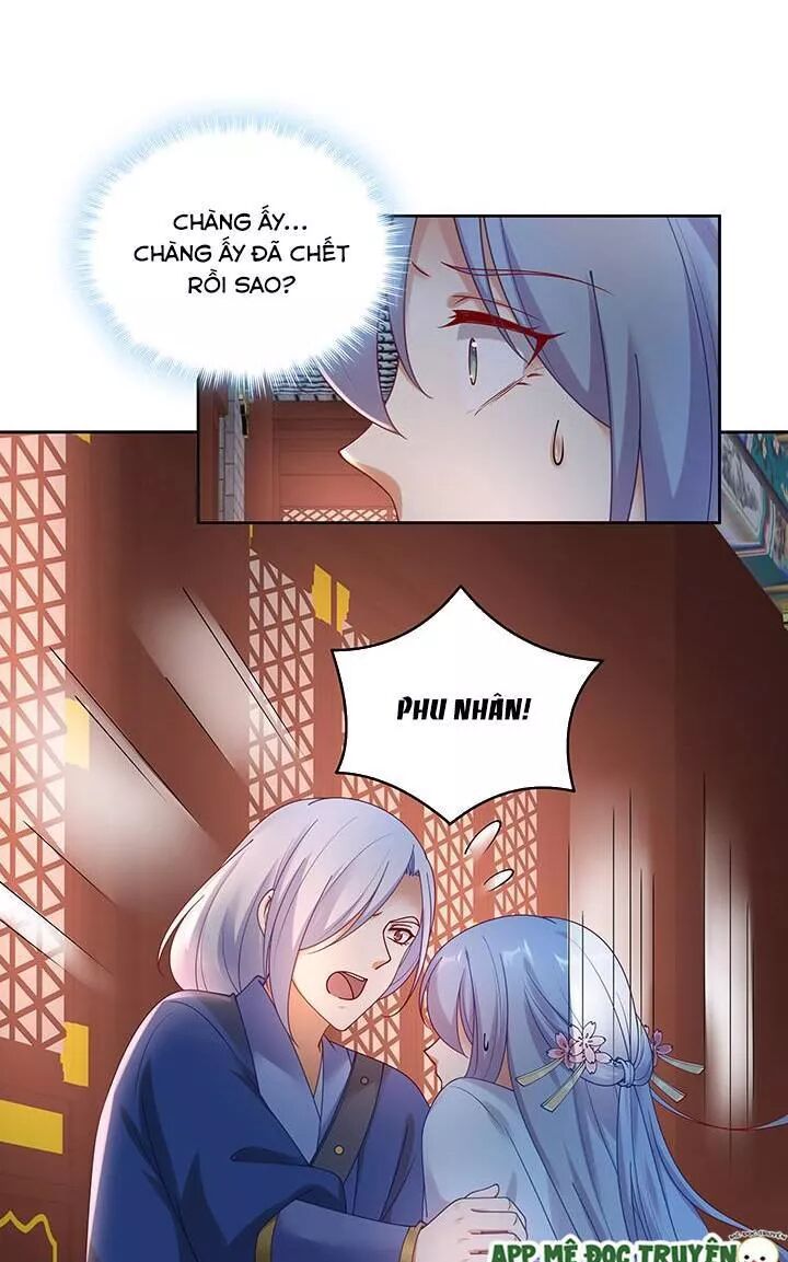 Đô đốc đại nhân sủng thê kí: Chapter 129: Ta thích chàng, rất thích