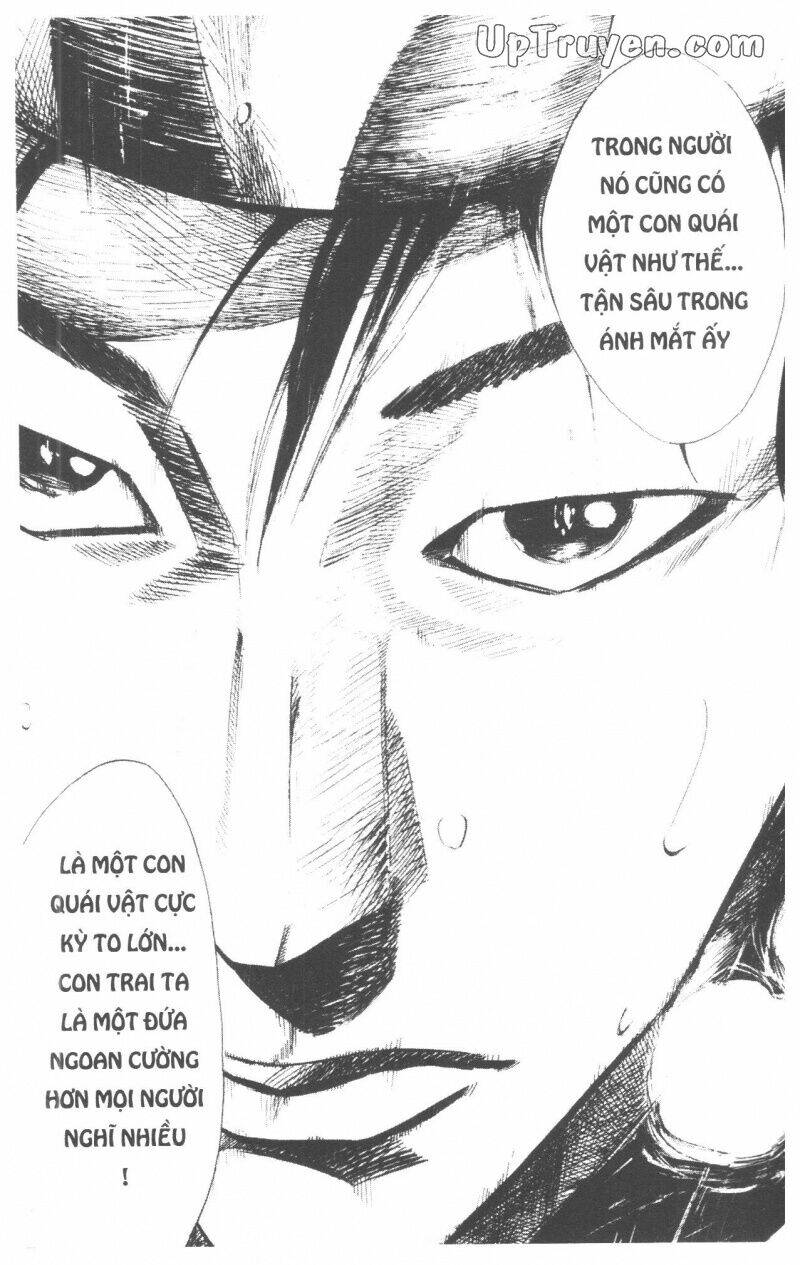 Over Drive: Chapter 10