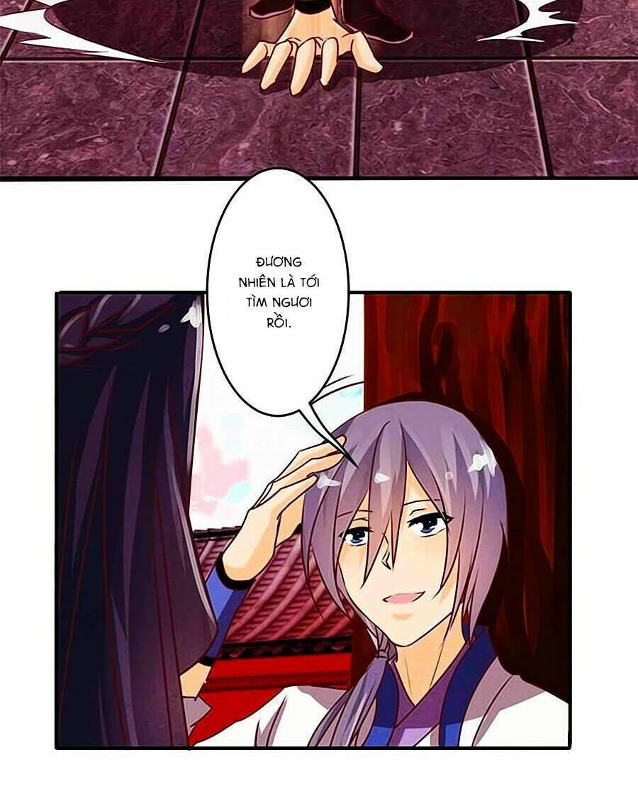 Tú Thiết Chi Thư: Chapter 25