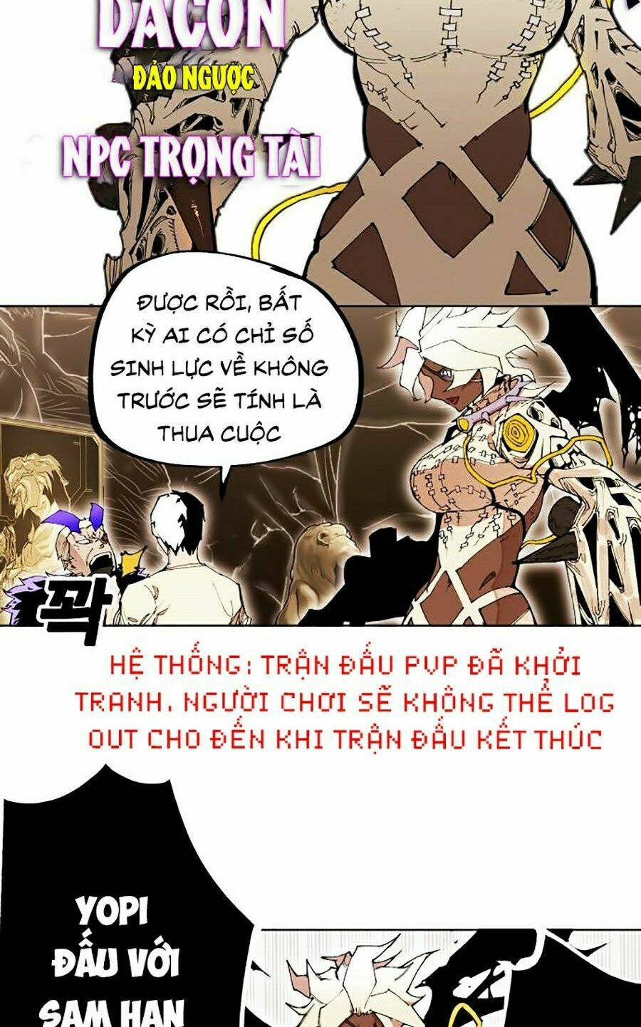 Hard Core Leveling Warrior Ss2: Chapter 83