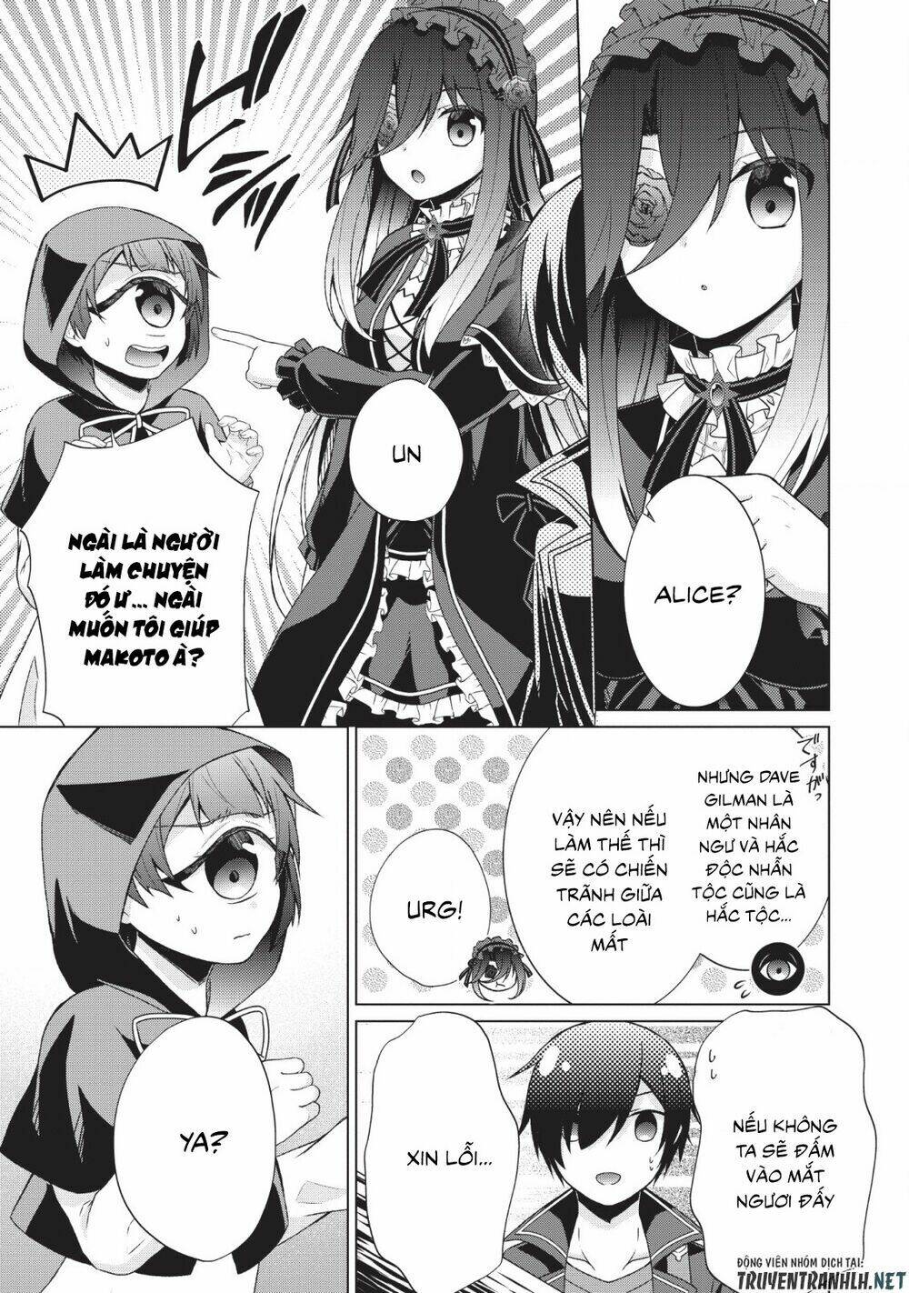 Shingan No Yuusha: Chapter 25