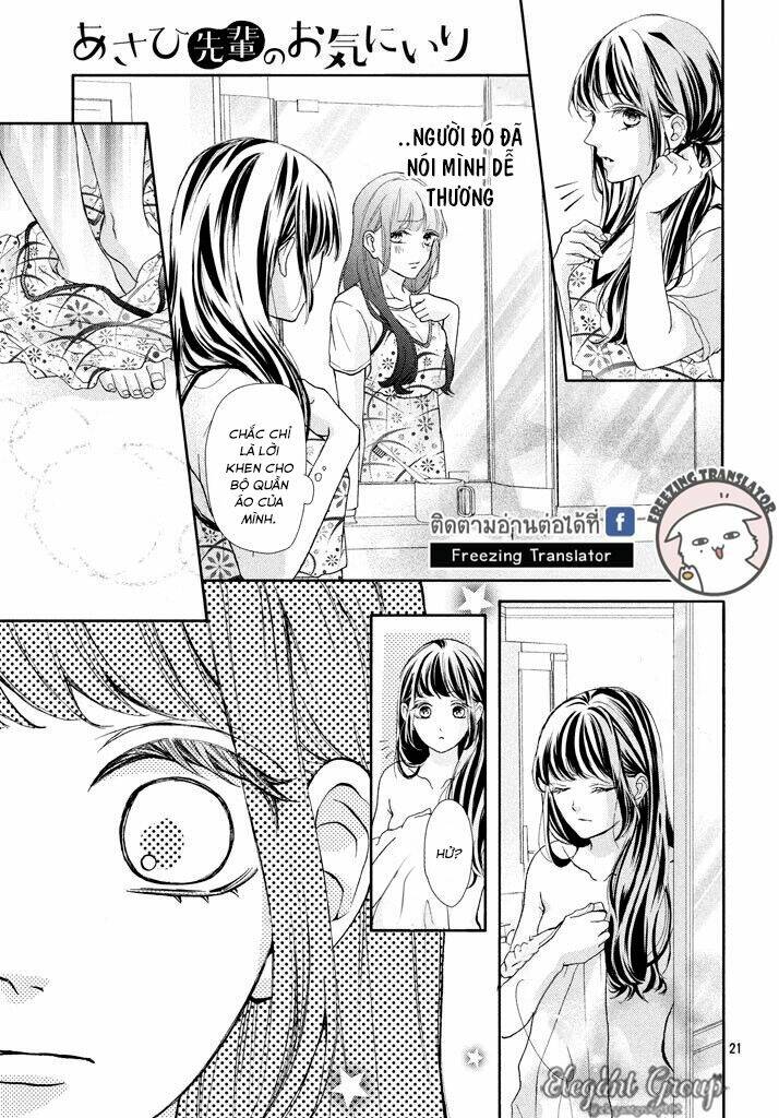 Asahi-Senpai No Okiniiri: Chapter 2