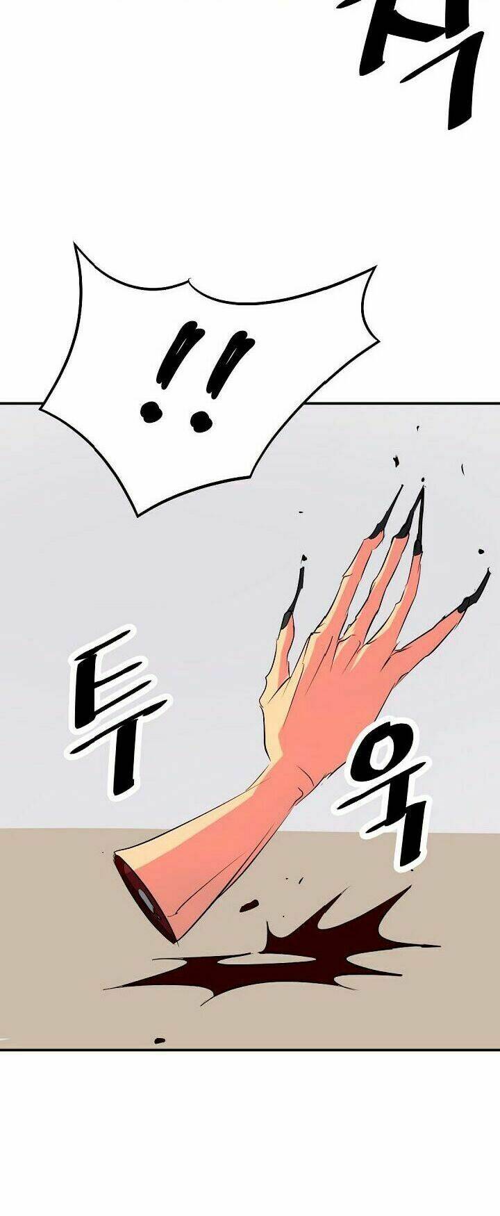 Trọng Sinh, Bất Khả Chiến Bại: Chapter 38