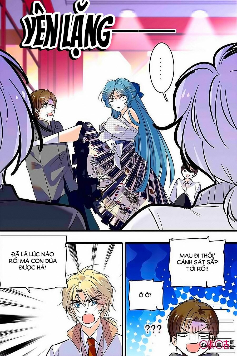 Thanh Ninh Chi Hạ: Chapter 362
