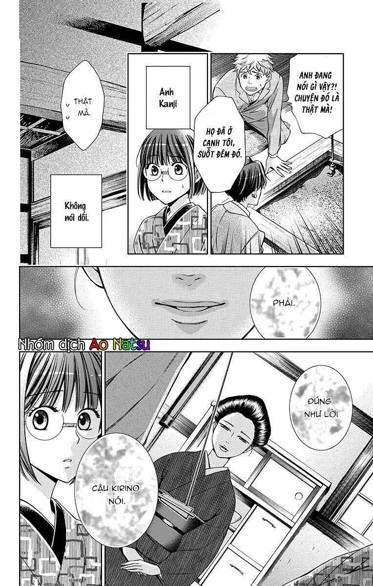 Usotoki Rhetoric: Chapter 19