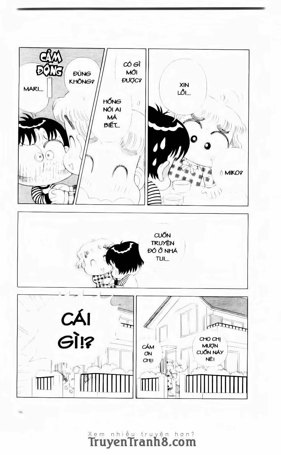 Miko Selection - Red: Chapter 5