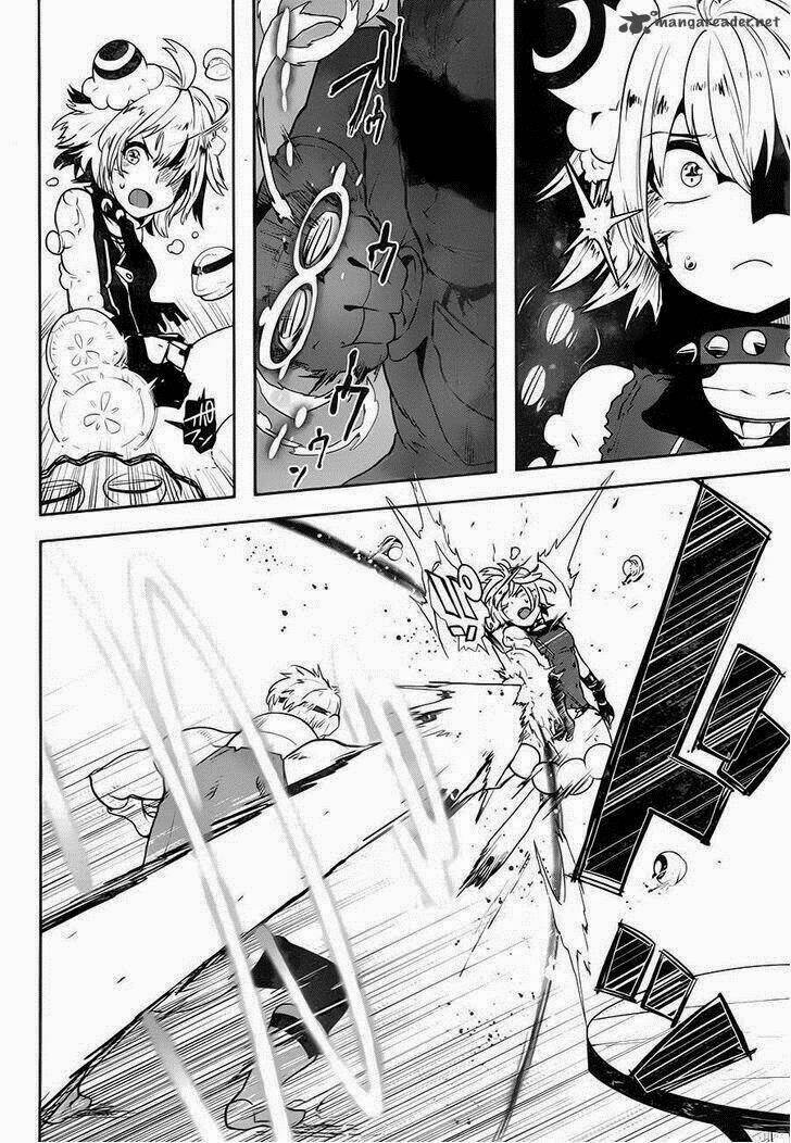 Yakushoku Distpiari - Gesellshaft Blue: Chapter 1