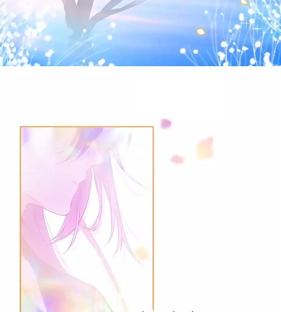 Kiều Nhi Hư Quá Nha: Chapter 11.5