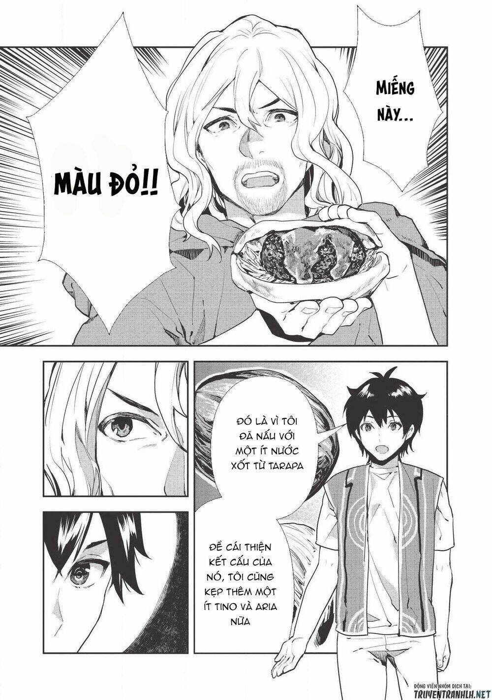 Isekai Ryouridou: Chapter 19