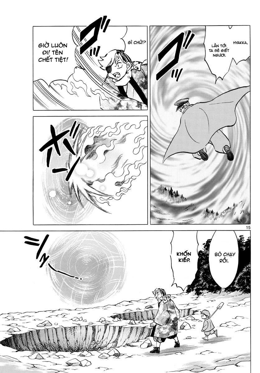 Mao (Takahashi Rumiko): Chapter 56