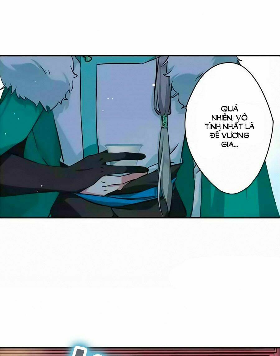 Thượng Quốc Phú Chi Thiên Đống Tuyết: Chapter 15