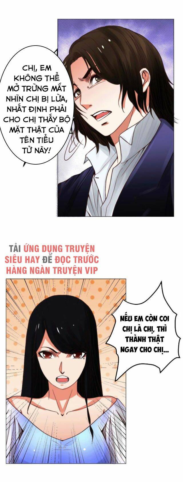 Thấu Thị Y Thánh: Chapter 14