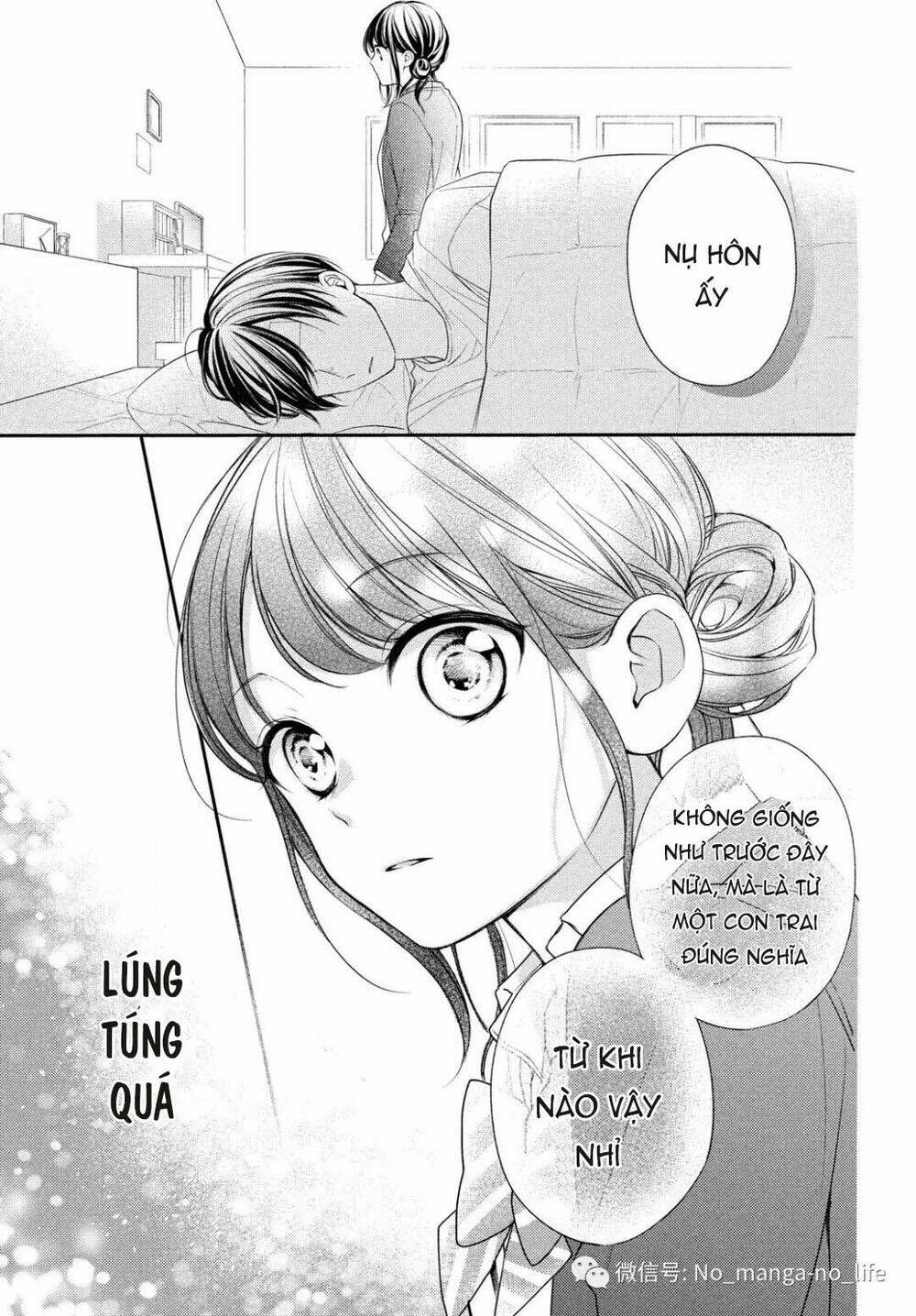 Chihiro-Kun Wa Atashi Holic: Chapter 4