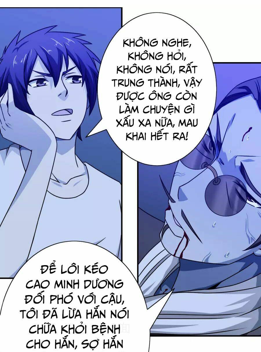 Hộ Hoa Cao Thủ Tại Đô Thị: Chapter 69