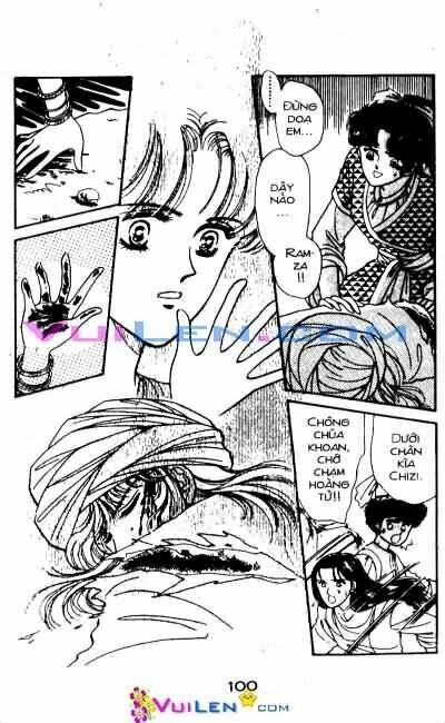 Nàng Công Chúa Ham Chơi: Chapter 6