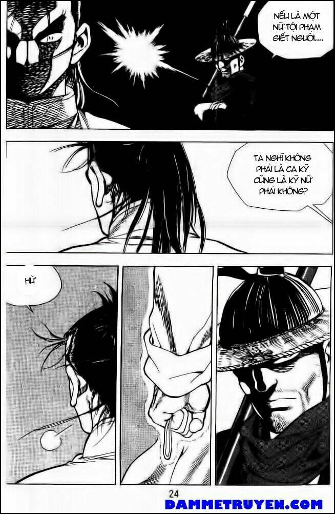 Long Quyển Phong: Chapter 37