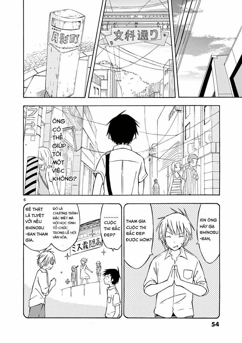 Ninja Shinobu-Chan No Junjou: Chapter 2