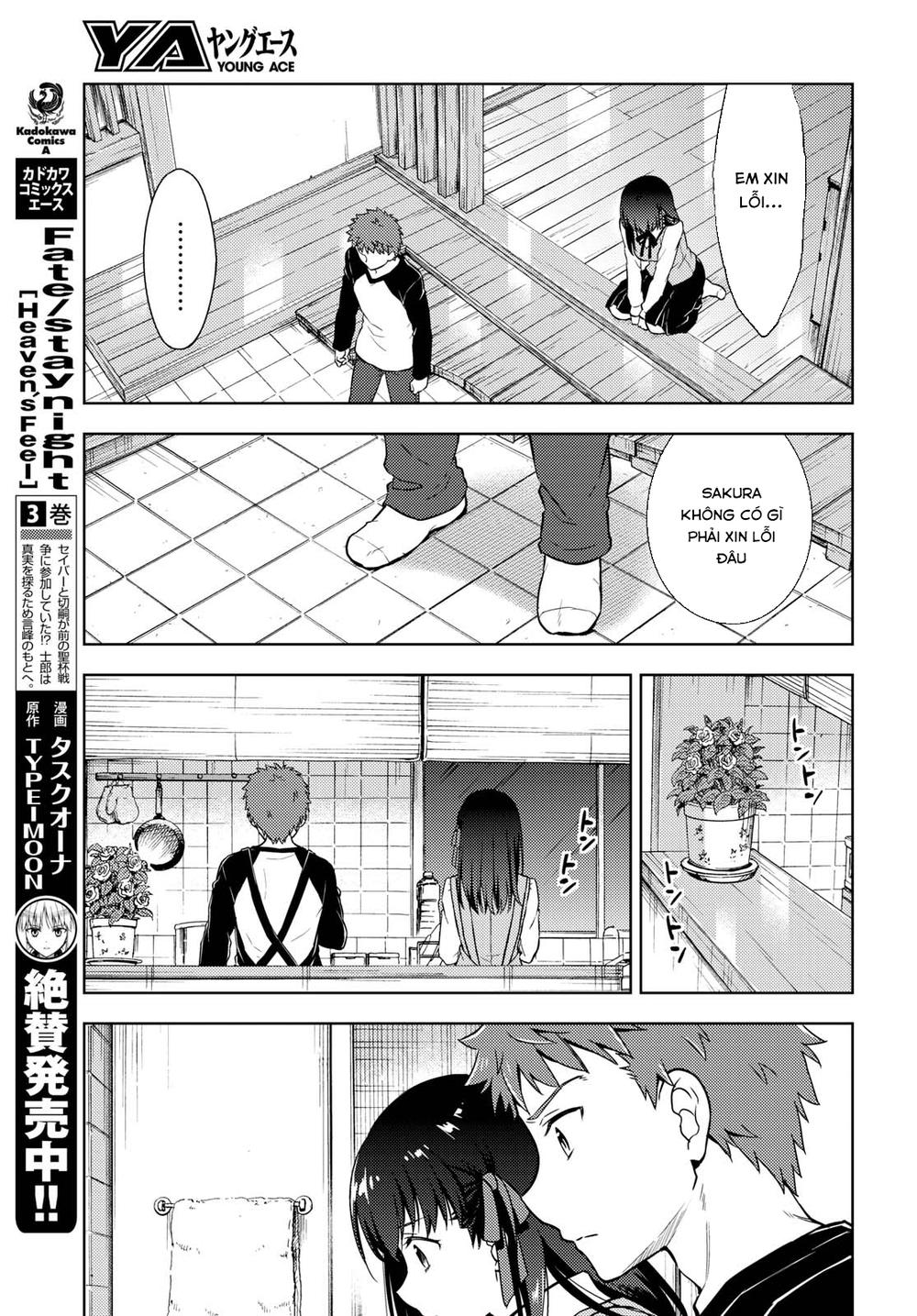 Fate/Stay Night Heaven's Feel: Chapter 37
