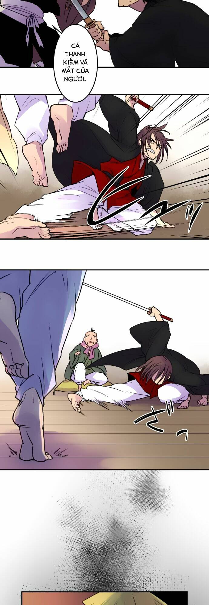 Ake No Tobari: Chapter 16