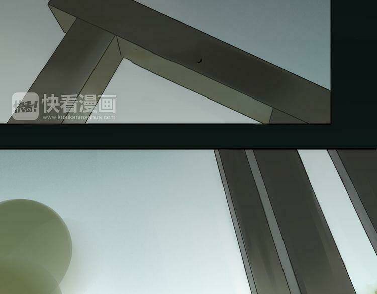 Ta Chỉ Muốn Giết Ngươi: Chapter 19