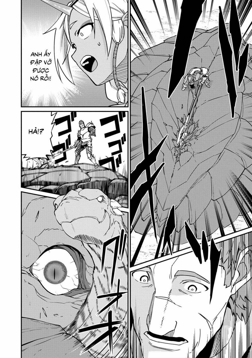 Ryoumin 0-Nin Start No Henkyou Ryoushusama: Chapter 3