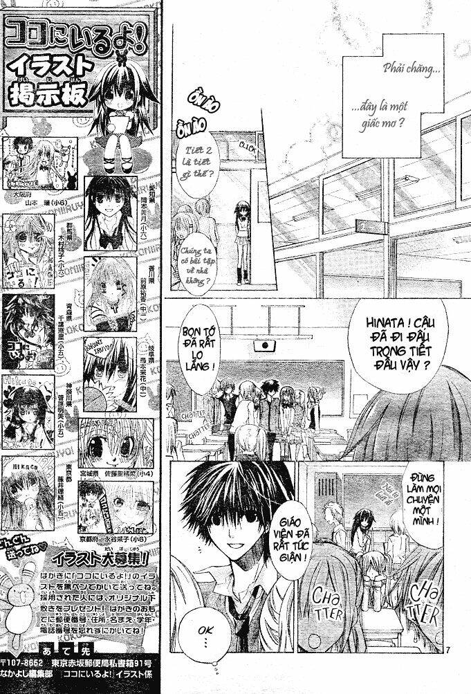 Kokoni Iru Yo: Chapter 3
