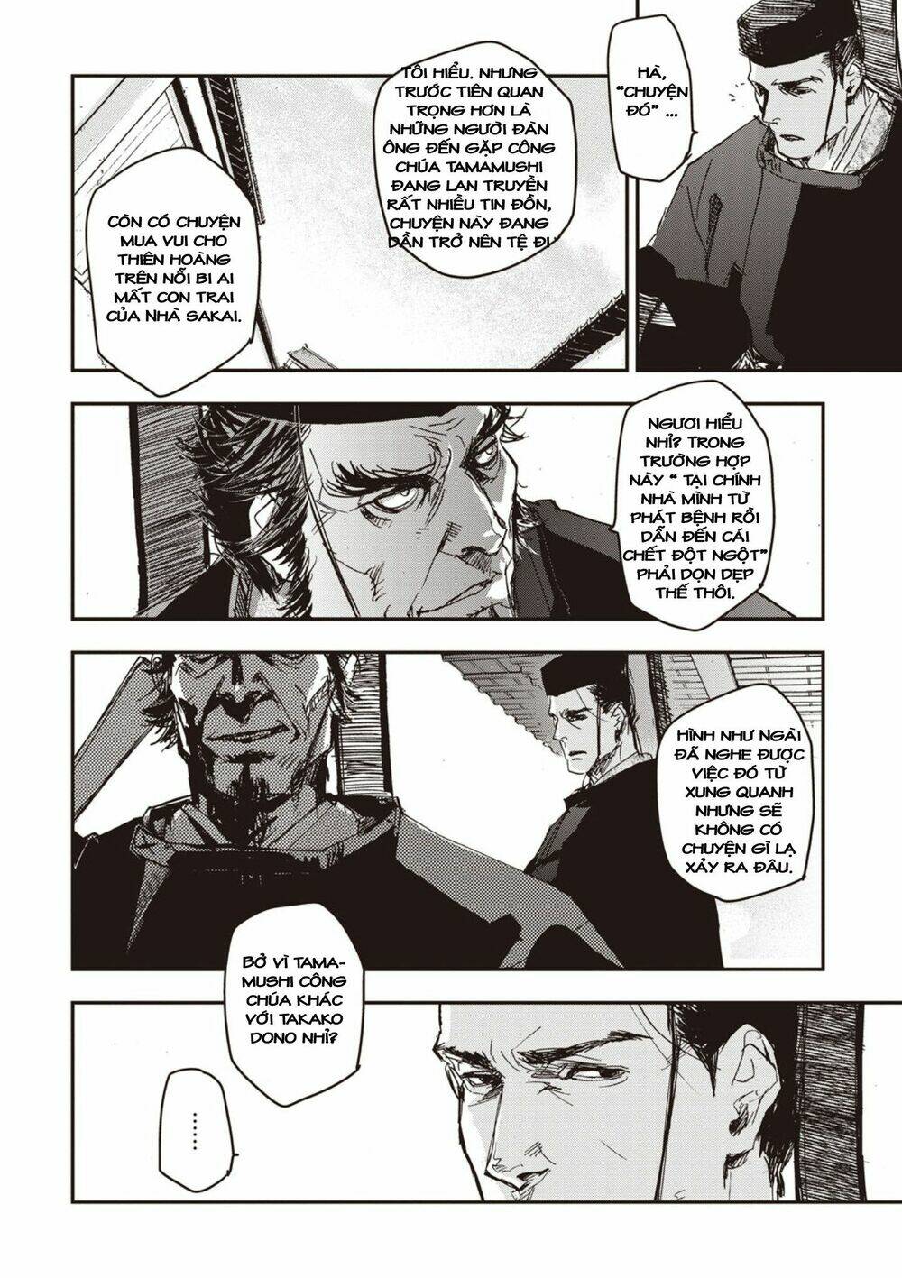 Ứng Thiên Môn: Chapter 5