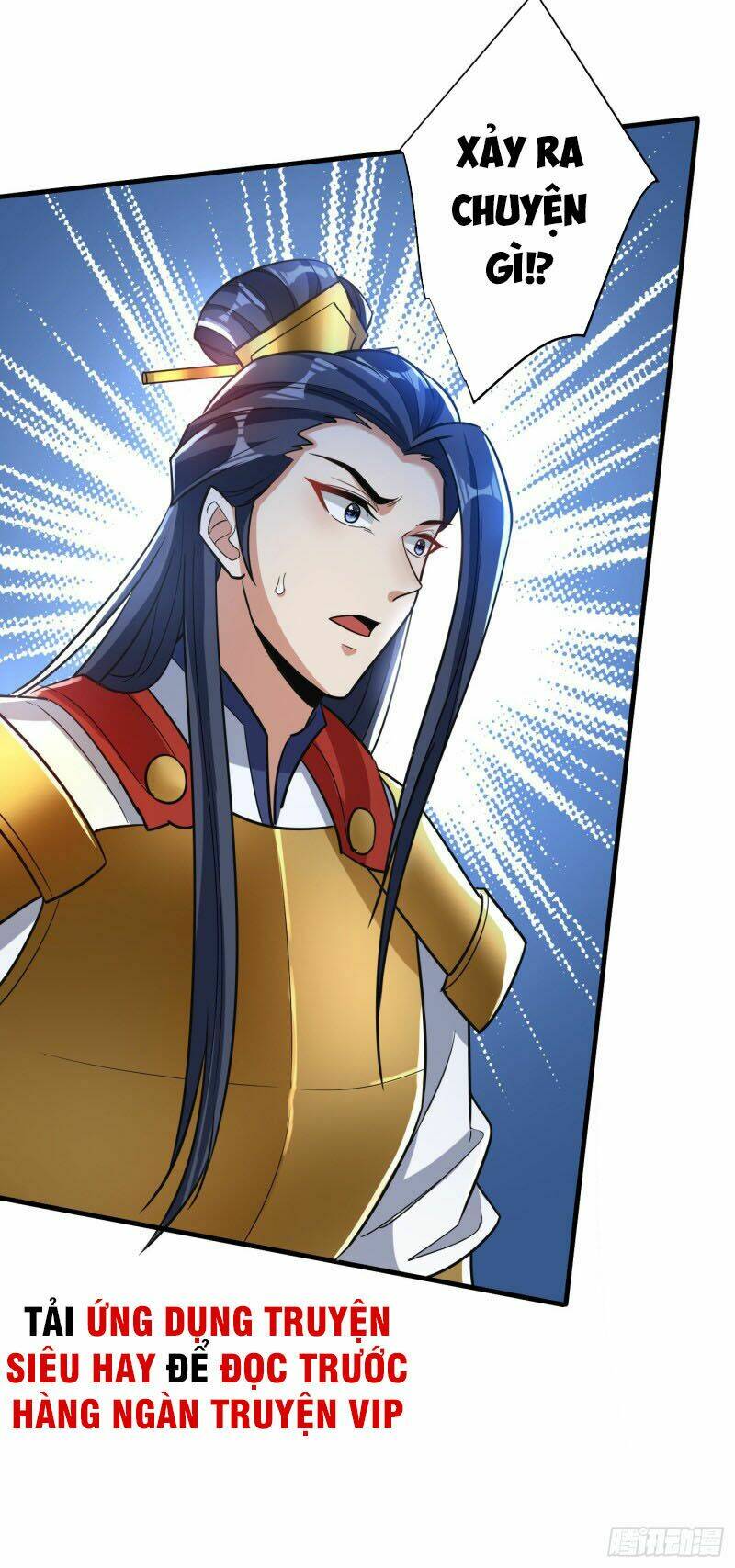 Yêu Giả Vi Vương: Chapter 161