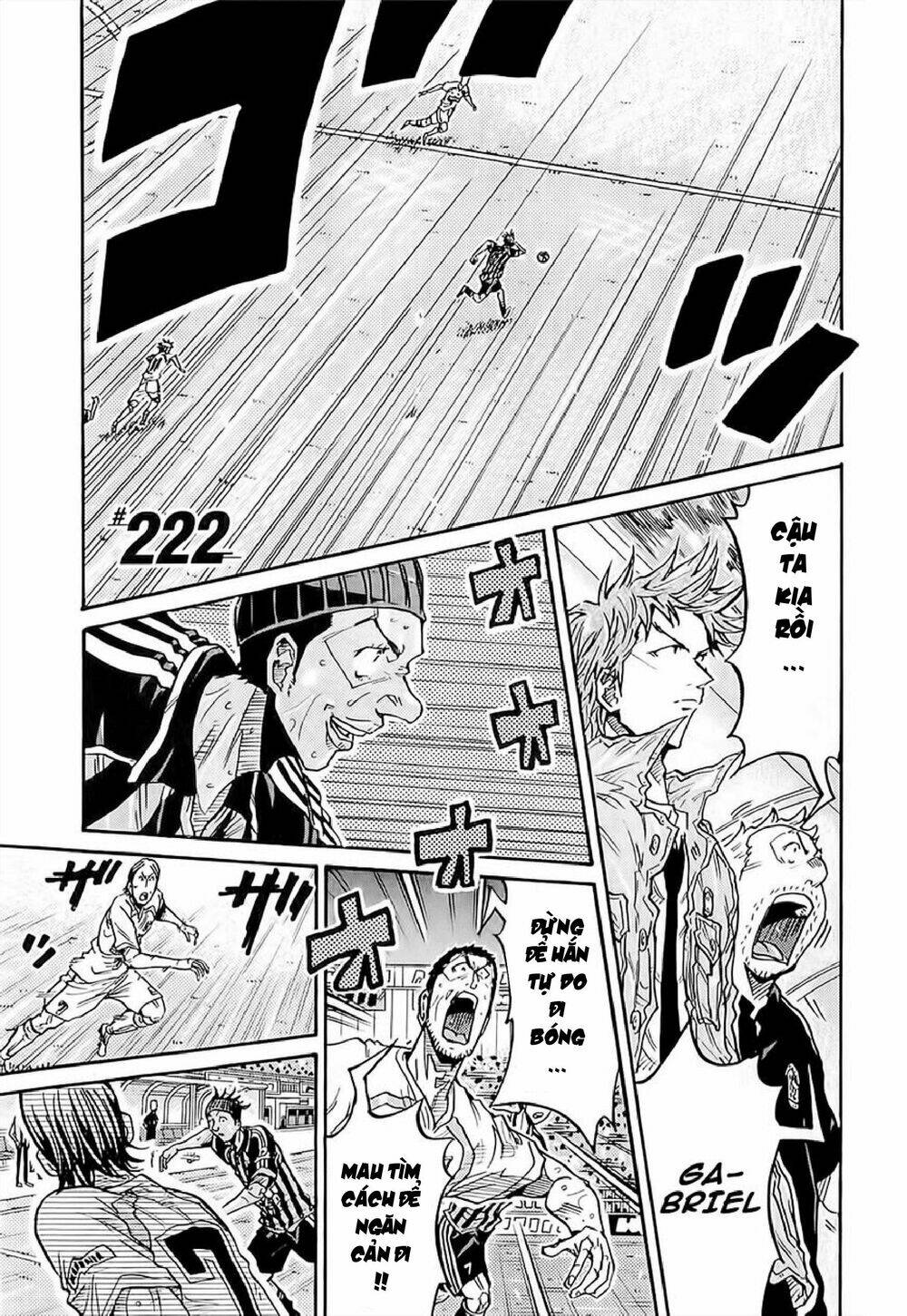 Giant Killing: Chapter 222