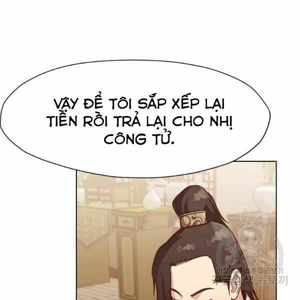Thiên Võ Chiến Thần: Chapter 40