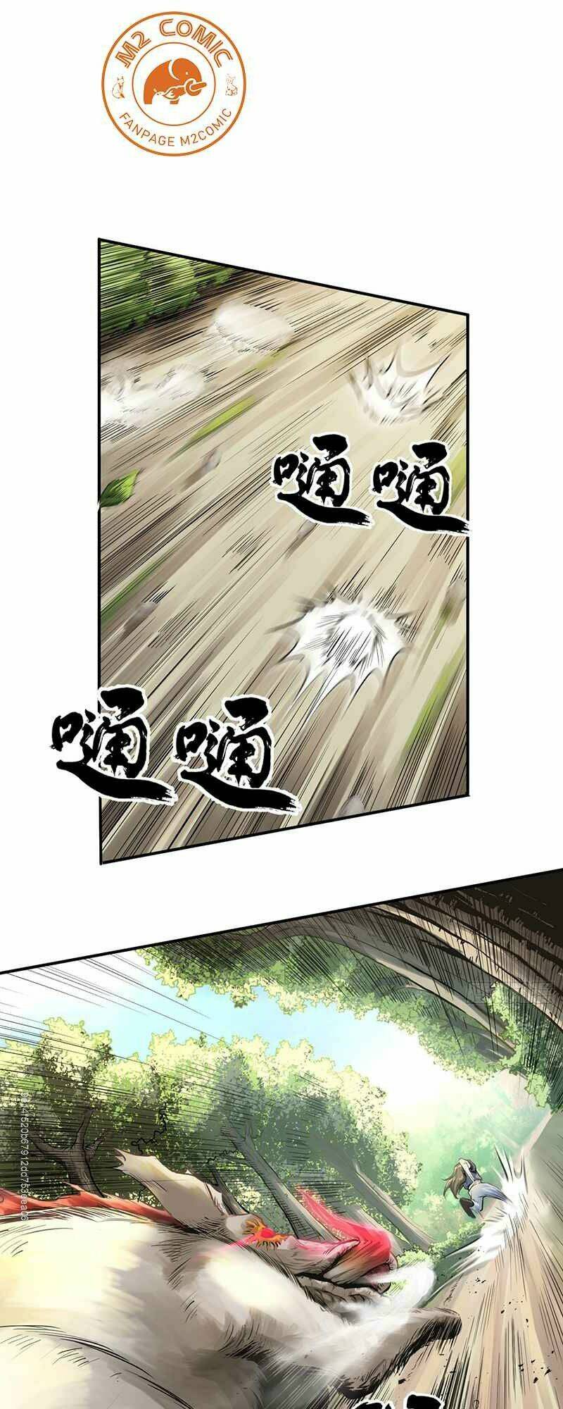 Võ Thần Chí Tôn: Chapter 14