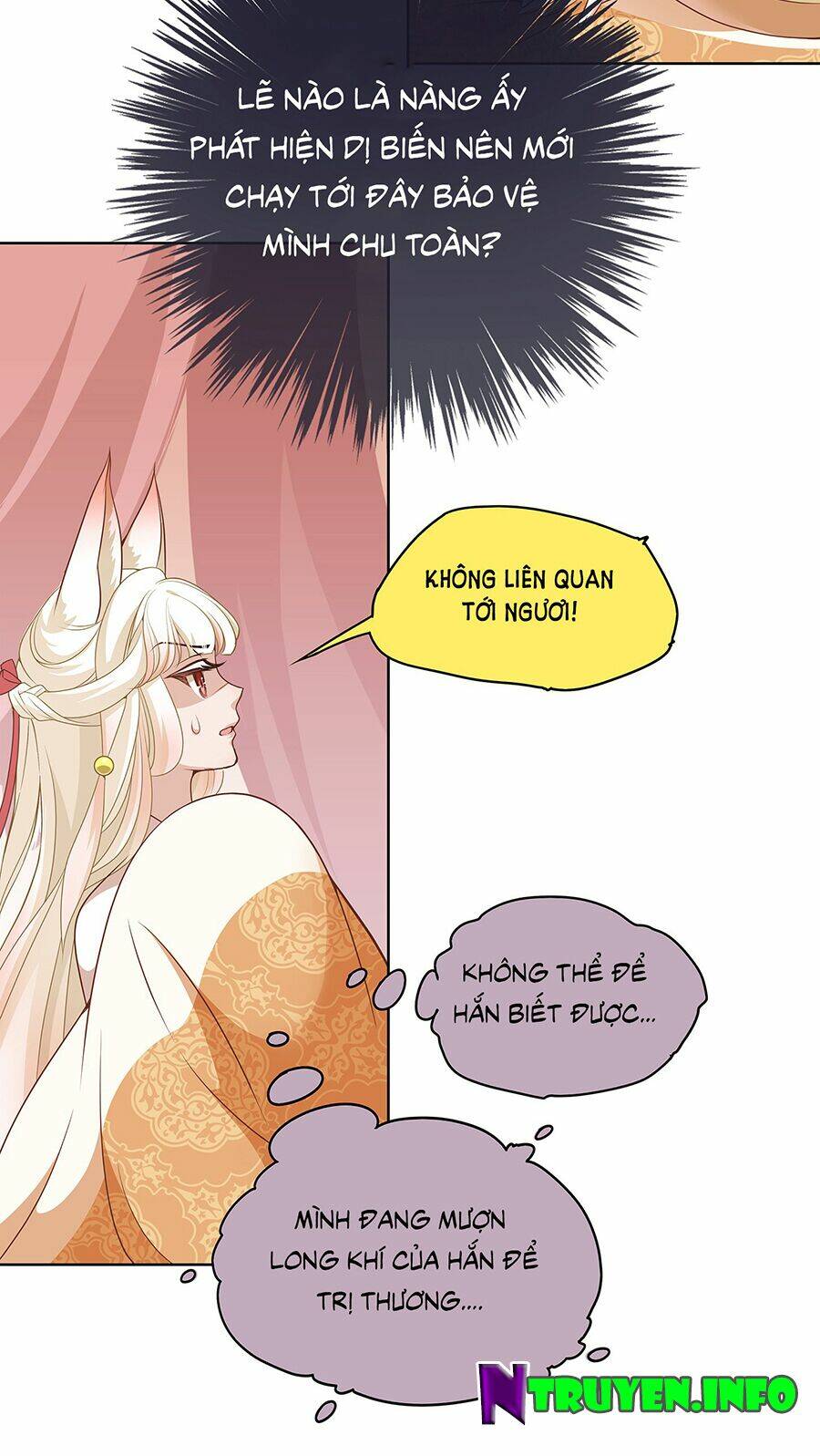 Vương Phi Thật Uy Vũ: Chapter 13.2