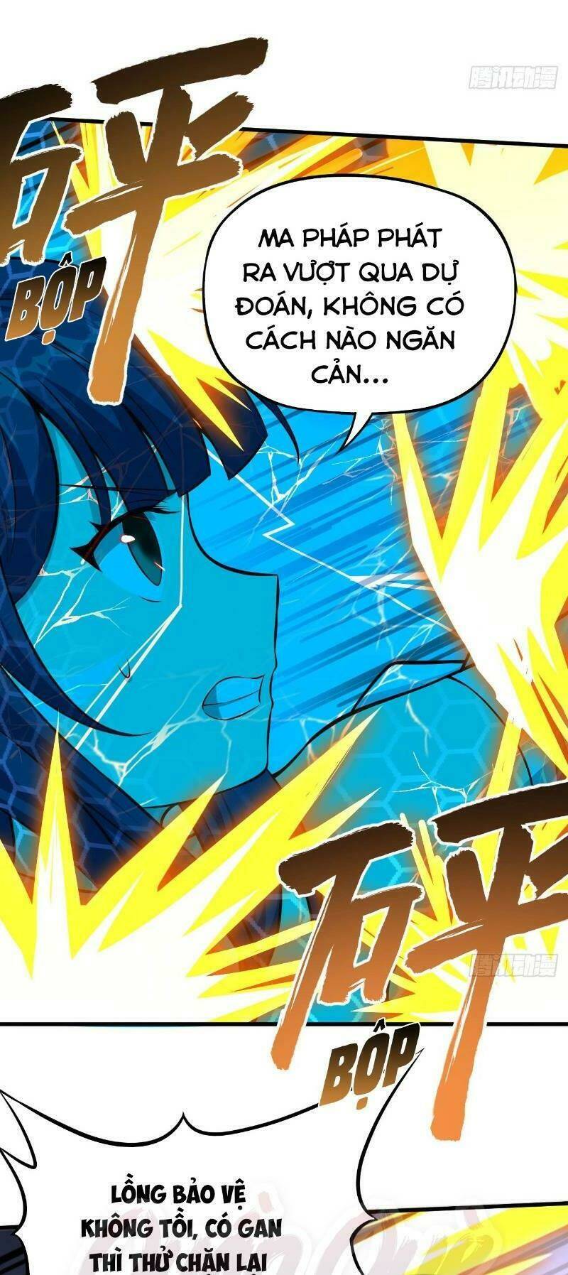 Minh Nhật Thần Đô: Chapter 45