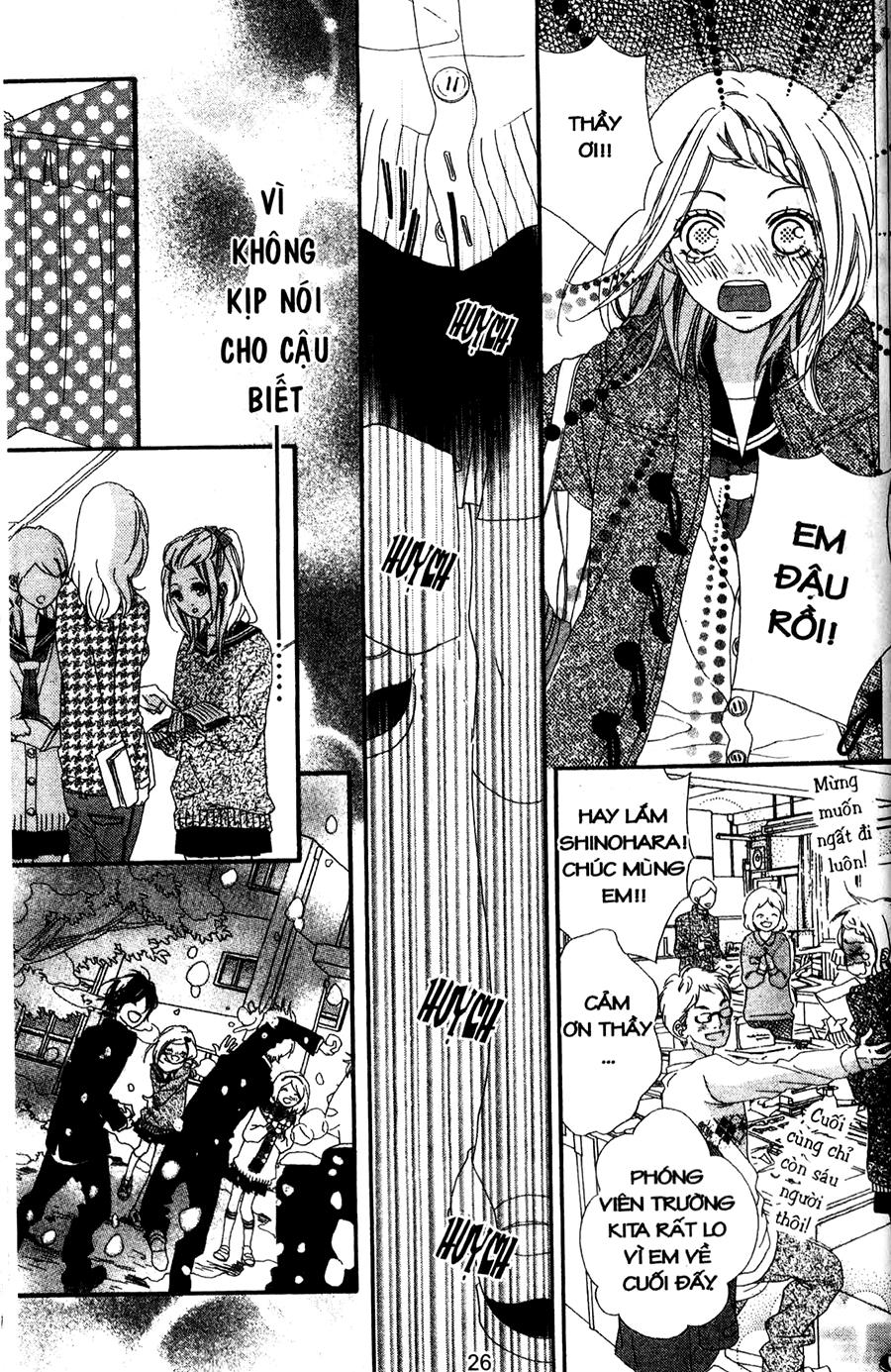 Nhịp Tim Thổn Thức: Chapter 1