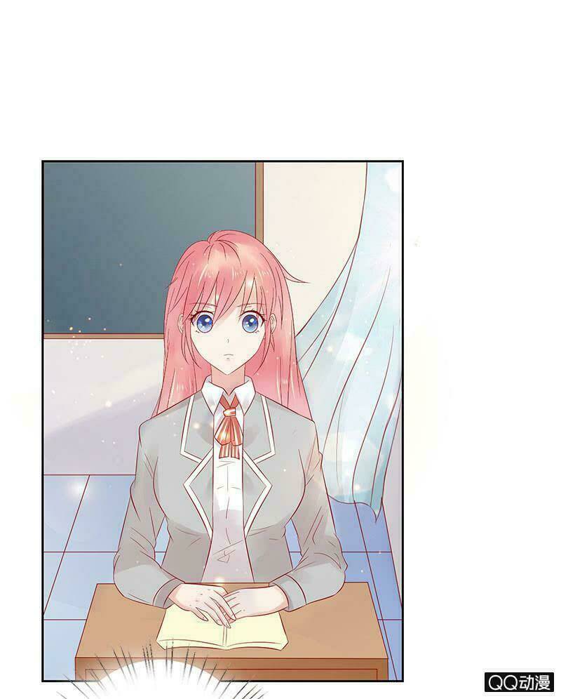 Băng Sơn Học Trưởng Không Được Chọc: Chapter 27.1